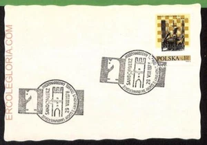 ZA0338a - POLAND - Postal History - SPECIAL POSTMARK on  COVER - Chess - 1976 - Picture 1 of 1
