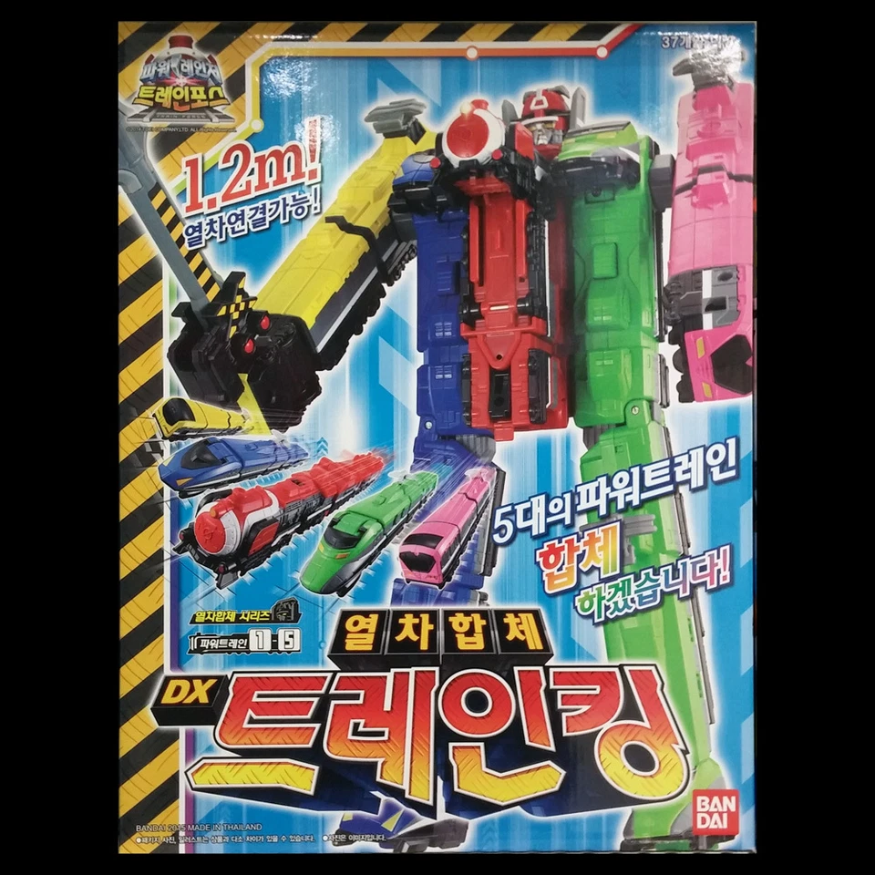  Bandai Power Rangers Ressha Sentai ToQger Tokyuger DX ToQ-Oh Tokyu-O Train King - Image 1 of 4