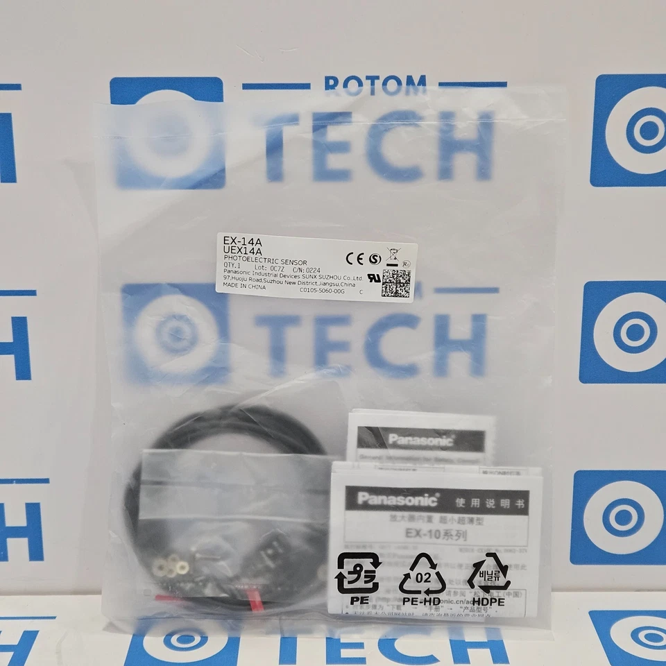 Panasonic EX-14A NEW FedEx postpaid shipment - Image 1 of 1