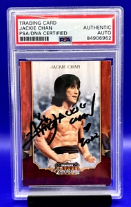 2009 Donruss Americana Jackie Chan Auto Rookie RC Card #1 PSA/DNA - Picture 1 of 3
