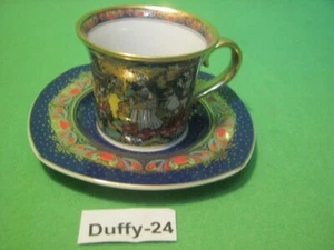 Weihnachts Espressotasse  2007 Designer  B. Wiinblad von Rosenthal - Bild 1 von 1