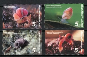 THAILAND 2024 THE SMALLEST CAVE SNAILS COMP. SET OF 4 STAMPS IN MINT MNH UNUSED - Picture 1 of 3