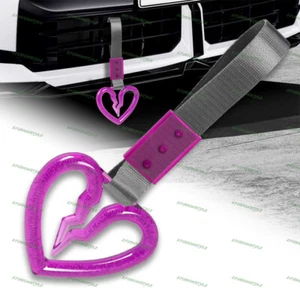 Purple Crystal S Broken Heart JDM Ring Tsurikawa Car Handle Strap -Gray Nylon X1 - Picture 1 of 6
