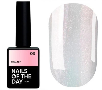 Capa superior concha gel perla brillo uñas rosa púrpura cubierta brillante manicura Foto 1 de 4