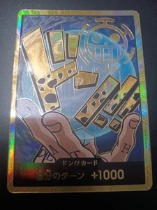 Super Parallel One Piece Card Game THE BEST - DON!! Card - Japanese - Picture 1 of 2