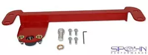 Soporte estabilizador de caja de dirección | Dodge Ram 1994-2002 4x2 con caja de dirección de fábrica - Imagen 1 de 2
