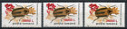 Romania Scott 4375-4377 Insect Issue surcharged MNH 2000