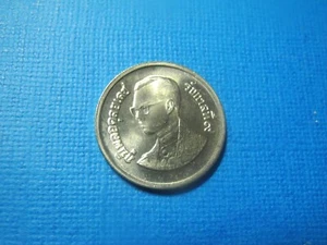 THA213- THAILAND - BAHT - 1972 - Picture 1 of 2