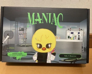 STRAY KIDS SKZOO BbokAri Felix MANIAC 2ND WORLD TOUR ver. Plush Outfit Used - Picture 1 of 3