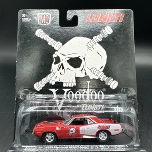 M2 Machines 2022 - Auto Drivers - 1971 Plymouth Hemi Barracuda - Voodoo Cams - Picture 1 of 6