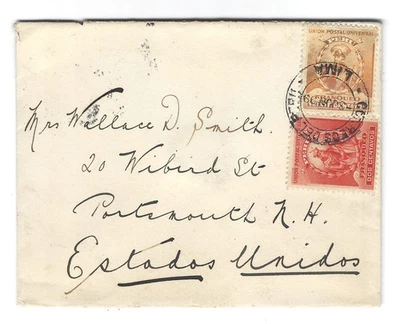 Peru 1899 Ladies Cover Lima-Portsmouth New Hamphshire 22-Cent Rate EARLY 2-C USE - Image 1 of 2