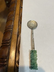Cancun Souvenir Demitasse Löffel Alpaka Silber Jade Griff Dekor - Bild 1 von 2