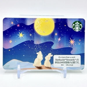 Starbucks Coffee Moon Viewing Rabbit design Card Japan F/S Standard size 2023 - Picture 1 of 9