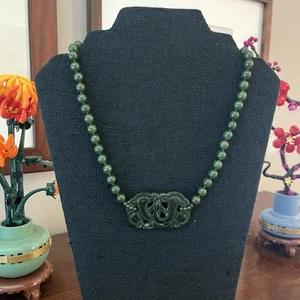 Vintage Genuine JADE Beaded Necklace Ornate Hand Carved Pendant $995 APPRAISAL - Picture 1 of 12