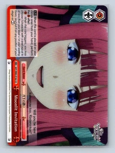 Weiss Moonlit Invitation The Quintessential Quintuplets - Picture 1 of 2
