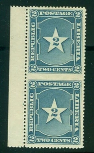 Liberia 1892, 2c star, VERTICAL PAIR, IMPERFORATE BETWEEN RR #34 Waterlow - Picture 1 of 1