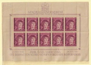Poland GenlGovt Copernicus ERROR Sc.NB27/Fischer Ark 104 II, CV$219 (a3237 - Picture 1 of 4