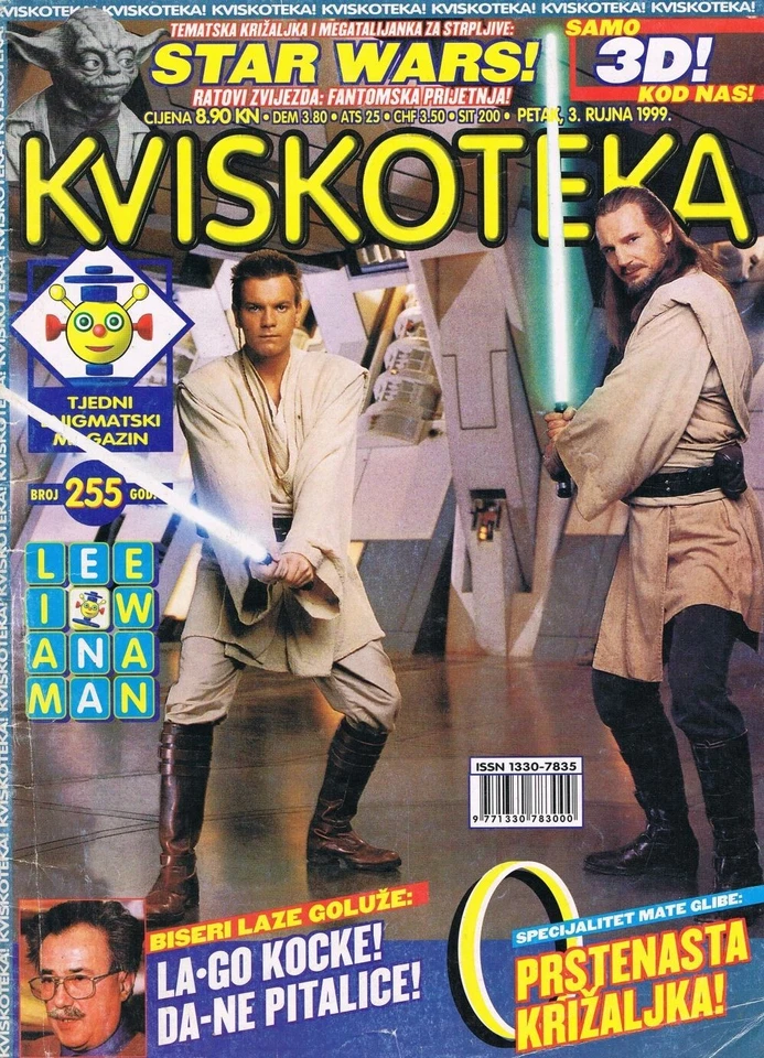 KVISKOTEKA #255 1999 CROATIAN CROSSWORDS MAGAZINE cover STAR WARS - Image 1 of 1