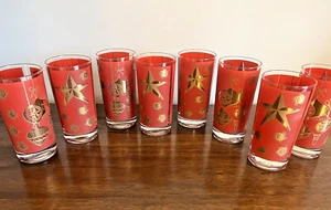 WILLIAM A MEIER MCM Water GLASS TUMBLERS CHRISTMAS ORNAMENT ATOMIC STAR RED 8 - Picture 1 of 2