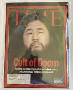 Time Magazine April 3, 1995-Shoko Asahara-Aum Shinrikyo Japanese "Cult of Doom" - Picture 1 of 14
