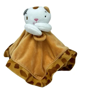 HIGHLIGHTS Calico Kitty Cat Lovey Plush Leopard Print White Brown Security EUC - Picture 1 of 5