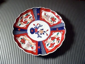 Antique Japanese Imari Scalloped Porcelain Charger Plate 9” 23cm (D) - Picture 1 of 8