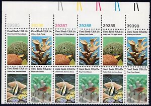 Scott #1830a (1827-1830) Coral Reef Life (Ocean) Plate Block of 12 Stamps - MNH