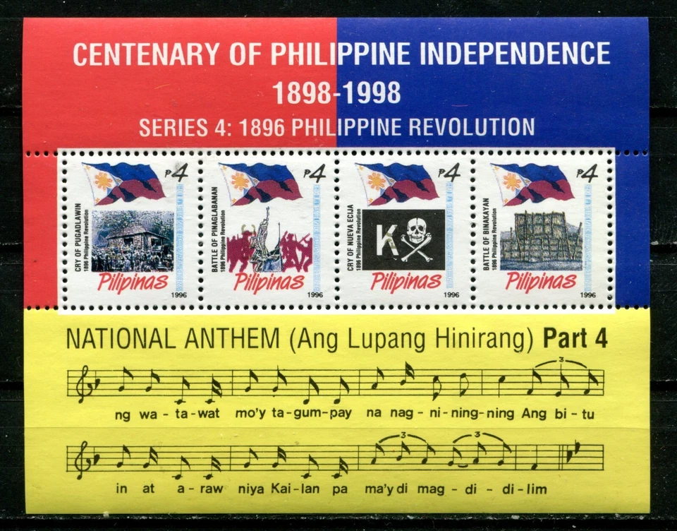 FILIPINAS 1996 SÍMBOLOS NACIONALES, MÚSICA HIMNO NACIONAL, Scott 2234 S/S, MNH Foto 1 de 1