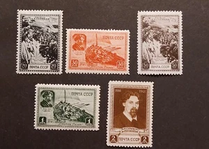 Russia (Sowjetunion) 1941 Mi. 814-818* Surikow MH falz - Bild 1 von 2