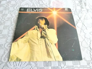 ELVIS PRESLEY. YOU'LL NEVER WALK ALONE. PICKWICK.CAMDEN. CAS-2472. 1971. MONO.  - Bild 1 von 4