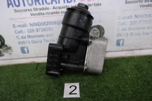 SCAMBIATORE DI CALORE VOLKSWAGEN GOLF 6 1.6 / 2.0 2008-2012 03L115389C - Foto 1 di 8