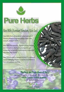 Hierbas puras Atees Mithi Aconitum Palmatum y raíz de Atish - Imagen 1 de 12