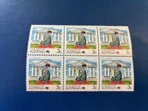 Vintage 1988 Australian Living Together Set of 6 - 3c Stamps MNH - Bild 1 von 2