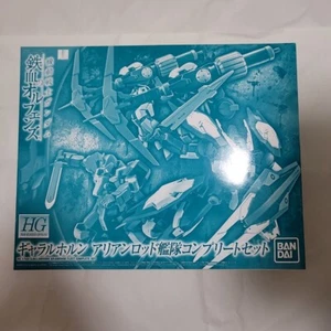 Bandai HG 1/144 Arianrhod Fleet set completo Gundam Iron Blood Orphans model kit - Foto 1 di 2