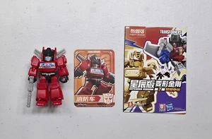 Figura de acción Blokees Transformers Inferno Defender 02 Overthrow - Imagen 1 de 2