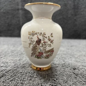 24k Gold painted Peacock design vase Handmade in Greece 10.5cm - Picture 1 of 8