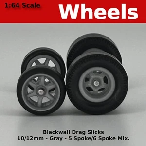 Muscle Car - Gray 5/6 Spoke Blackwall Drag Slicks - 10mm/12mm for Hot Wheels - Picture 1 of 5