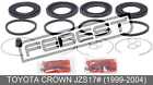 Cylinder Kit For Toyota Crown Jzs17# (1999-2004)