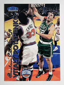 1999-00 Fleer #131 Vitaly Potapenko - Picture 1 of 2