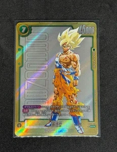 Dragon ball fusion world SB01 MANGA BOOSTER 01 FB05-119 SCR ☆☆ Son Goku - Picture 1 of 1