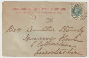 1902 GREAT NORTHERN SORTING CARRIAGE TINY BOXED TPO PPC HOVE TO ATHERSTONE - Picture 1 of 2