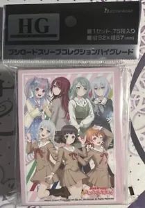 Bushiroad Card Sleeve Vol 3900 - Weiss Schwarz BanG Dream! Girls Band Party! - Picture 1 of 1