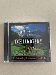 Tchaikovsky Serenade Strings C Major OP.48 Mravinsky/Leningrad Philharmonic - Picture 1 of 4