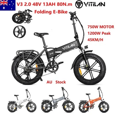 VITILAN V3 2.0 Electric Bike Folding 48V 13AH 20" City E-BIKE Hydraulic E-MTB AU - image 1 of 4