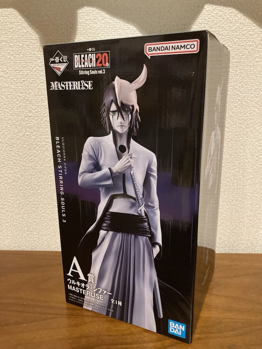 BANDAI MASTERLISE ULQUIORRA CIFER A賞 BLEACH Ichiban Kuji MASTERLISE A Prize Ulquiorra Cifer Figure