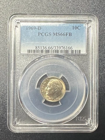 1969-D 10C PCGS MS66FB - 0152 Cover