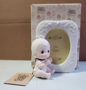 Precious Moments Vintage 1984 God's Precious Gift Girl Frame 12041 NEW - Picture 1 of 2