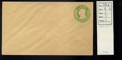 Scott # U18a Washington Unused Full Entire Envelope (Stock U18-1) - Image 1 of 2