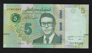 🇹🇳 TÚNEZ, TUNUSIA, 5 DINARES 2022 P NUEVO. UNC * - Imagen 1 de 2