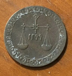 1881 (AH 1299) 1 Zanzibar Pysa - Sultan Barghash Copper Coin - Circulated - Picture 1 of 2